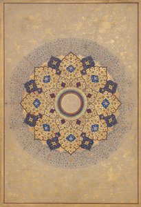 Rosette Containing the Names and Titles of Shah Jahan; Page from the Album of Shah Jahan